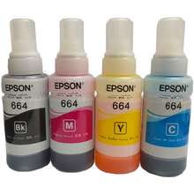 Best Epson Ink Cartridges Price List In Philippines August 2024