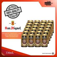 San Miguel Philippines San Miguel More For Sale In December