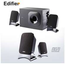 edifier m1370bt bluetooth