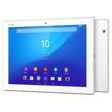 Sony Xperia Z4 Tablet Price List in Philippines & Specs April, 2022