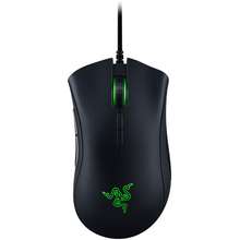 razer deathadder elite ph