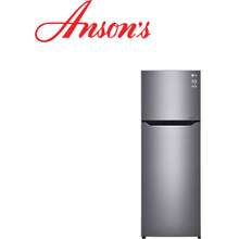 Best Lg Refrigerators Price List In Philippines February