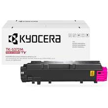 Best KYOCERA Printer Toners Price List In Philippines December 2024