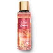 Victoria's Secret Fragrance Mist Price List in Philippines March, 2024