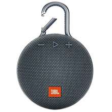 jbl clip 3 ph price