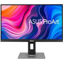 asus monitor price list