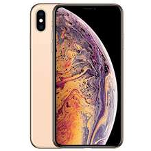 Apple iPhone Xs Max 512GB Gold Price List in Philippines & Specs