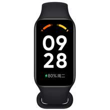 Xiaomi Redmi Smart Band 2 – WarehouseDad