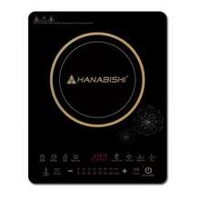 Hanabishi induction store cooker price