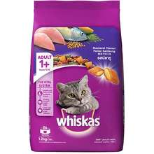 Whiskas Dry Cat Food Mackerel Flavor for Adult Cats Price List in