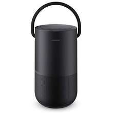 Bose SoundLink Flex Bluetooth Speaker​ Price List in Philippines