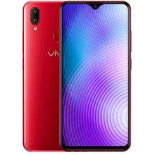 price of vivo y91i