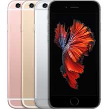 Apple Iphone 6s Plus Price List In Philippines Specs August 2021