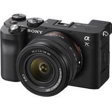 sony a7c price ph