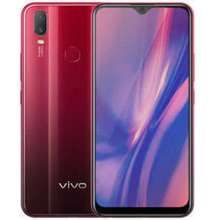 vivo new model price list