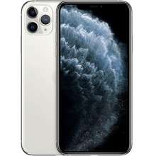 Apple iPhone 11 Pro Max 512GB Silver Price List in Philippines 
