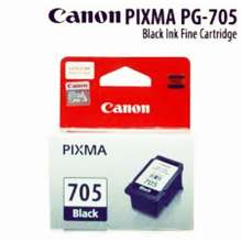 Canon PG 705 Black Ink Cartridge Price List In Philippines Specs