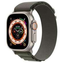 Apple watch 1 price philippines online