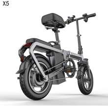New X5 Electric Bike 14Inch Mini Electric Bicycle 