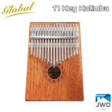 Senda on sale kalimba price