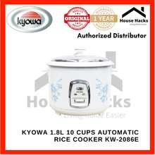 Buy Kyowa Rice Cooker Green online