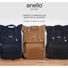 🌿 ANELLO LEATHER RUCKSACK (Ivory - Anello Bags Philippines
