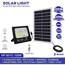 nss solar light panel