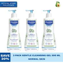 Mustela price store