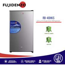 Best Fujidenzo Refrigerators Price List In Philippines November 2024