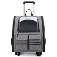 Pet Travel Portable Trolley Case Breathable Space 