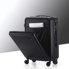 20/24 Inch Multifunctional Luggage Front Open