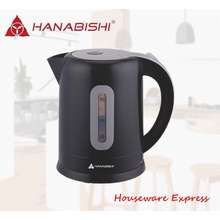 Hanabishi electric clearance kettle price