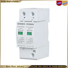 Best Surge Protection Devices Price List In Philippines December 2024