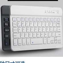 Wireless Bluetooth Keyboard For Phones And