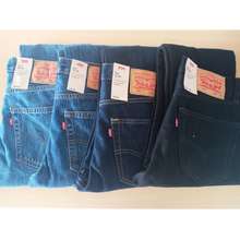 Best Levi's 511 Jeans Price List in Philippines April 2023
