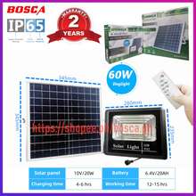 bosca solar street light