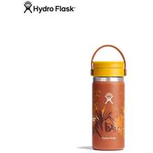 Hydro Flask Ebb & Flow Tumblers: Official Photos, PH Prices