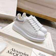 Shop the Latest Alexander Mcqueen Sneakers in the Philippines in