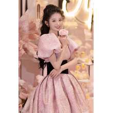 Korean hotsell dress ph