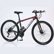FORGE 26 inch mountain bike Foldable bicycle