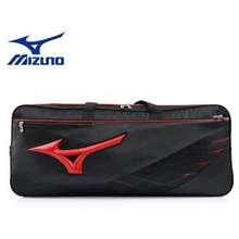 Mizuno badminton racket clearance price philippines