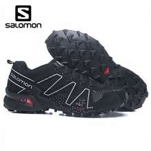 Salomon Philippines: The latest Salomon Salomon Salomon Bags & more for sale in June, 2023