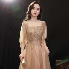 Champagne Evening Gown Female 2021 New Banquet