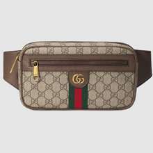 Shop the Latest Gucci Waist Bags in the Philippines in November, 2023