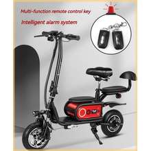 Cod Lithium Two-Seater Electric Bicycle Foldable