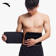 Best Back Support Products Price List in Philippines March 2024
