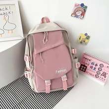 New Korean Version of the Schoolbag for Girls