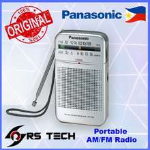 Best Radios Price List in Philippines April 2023