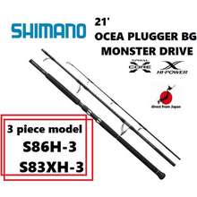 Best Shimano Rods Price List in Philippines April 2024