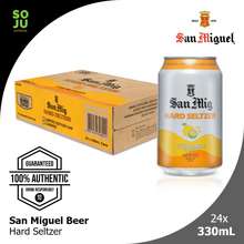 San Miguel Beer Philippines Pinoy A-Line Dress for Sale by estudio3e